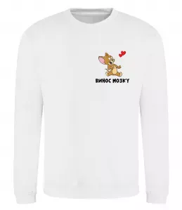 Свитшот Свитшот