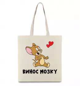 Эко-сумка Эко-сумка