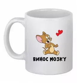 Чашка керамическая Чашка керамическая