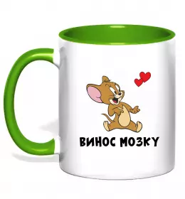 Чашка с цветной ручкой Чашка с цветной ручкой