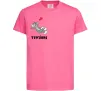 Дитяча футболка Терпіння, Том Яскраво-рожевий фото