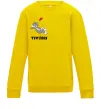 Детский Свитшот Терпіння, Том Солнечно желтый фото