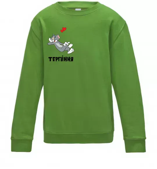 Детский Свитшот Терпіння, Том Лаймовый фото