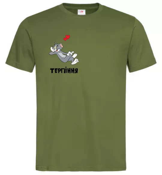 Мужская футболка Терпіння, Том Оливковый фото
