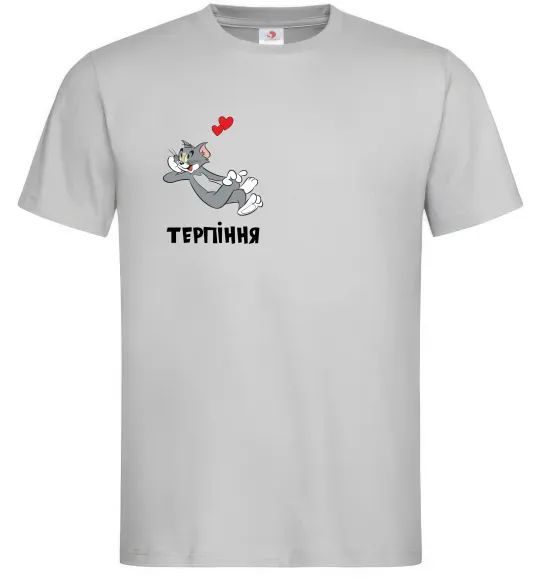 Мужская футболка Терпіння, Том Серый фото