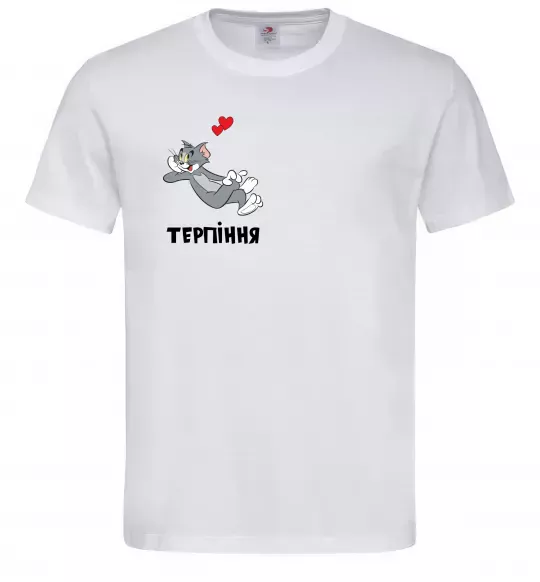 Мужская футболка Терпіння, Том Белый фото