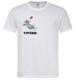 Чоловіча футболка Терпіння, Том