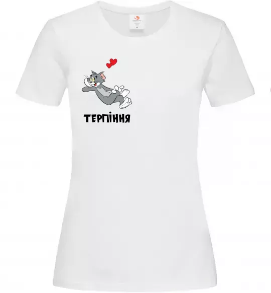 Жіноча футболка Терпіння, Том Білий фото