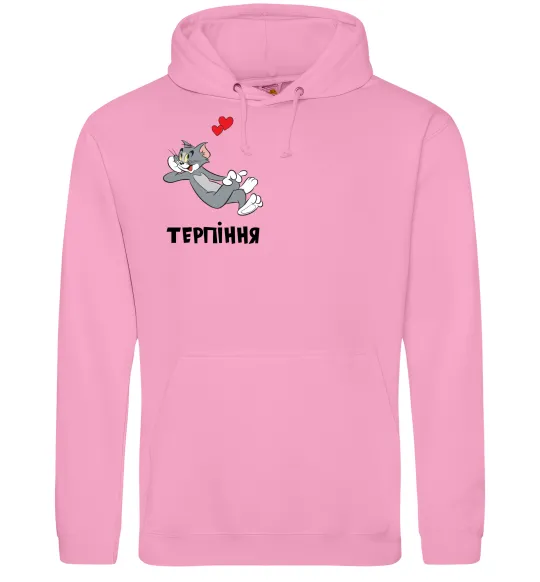 Чоловіча толстовка (худі) Терпіння, Том Рожевий фото