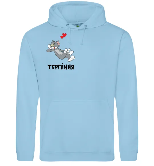 Чоловіча толстовка (худі) Терпіння, Том Блакитний фото