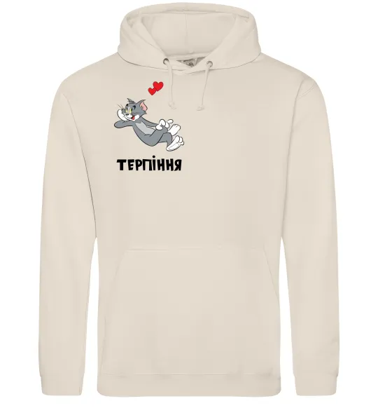 Мужская толстовка (худи) Терпіння, Том Таш фото