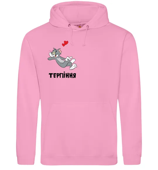 Жіноча толстовка (худі) Терпіння, Том Рожевий фото