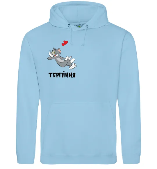 Жіноча толстовка (худі) Терпіння, Том Блакитний фото