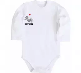 Детский боди Терпіння, Том Белый фото