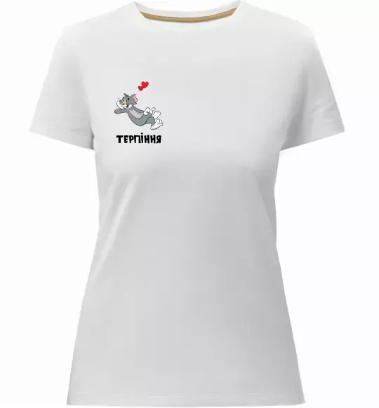 Жіноча преміум футболка Терпіння, Том Білий фото