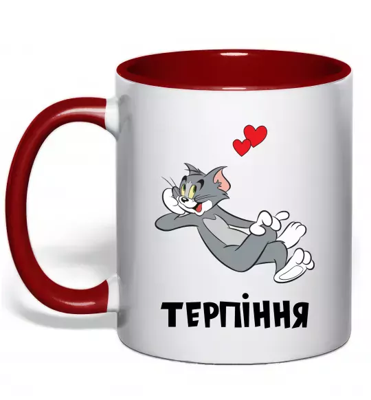 Чашка с цветной ручкой Терпіння, Том Красный фото