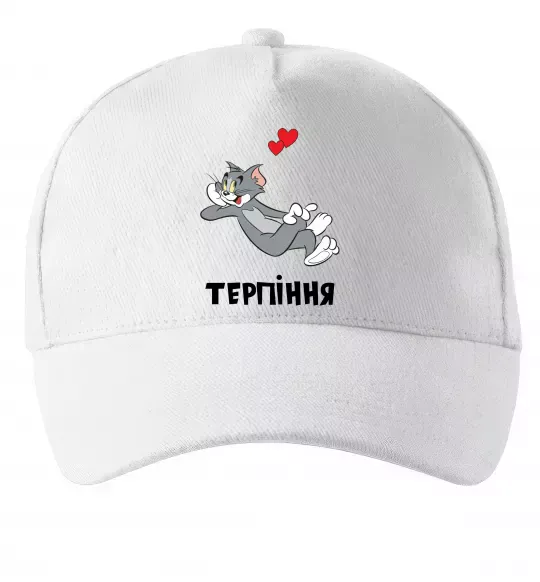 Кепка Терпіння, Том Білий фото