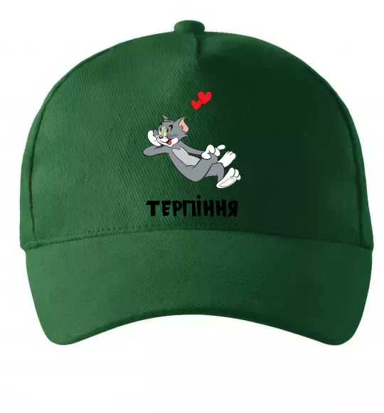 Кепка Терпіння, Том Темно-зелений фото