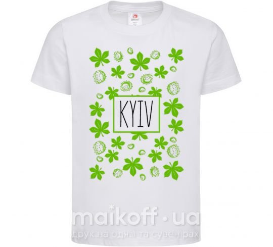 Детская футболка Киев каштаны, дит 11-12 розмір Белый фото