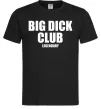 Чоловіча футболка Big dick club legendary, колір - чорний, розмір - L Чорний Чоловіча футболка Big dick club legendary, колір - чорний, розмір - L Чорний фото