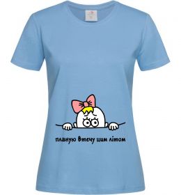 Женская футболка Планую втечу XL Женская футболка Планую втечу XL