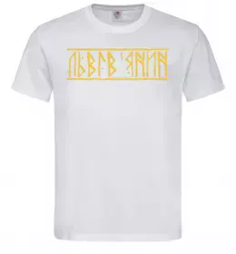 Чоловіча футболка Львів'янин L Білий фото