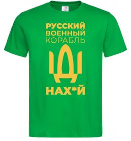 Мужская футболка Русский военный корабль M