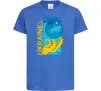 Детская футболка ukraine home 1991 Ярко-синий Детская футболка ukraine home 1991 Ярко-синий фото