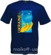 Мужская футболка ukraine home 1991 Глубокий темно-синий фото