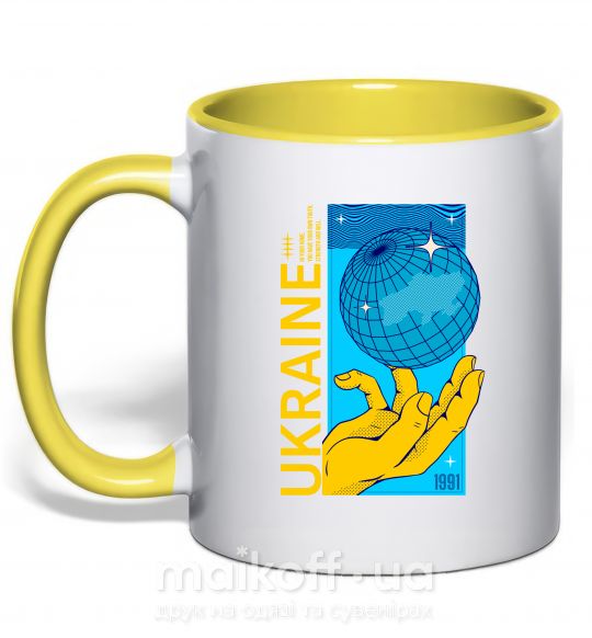 Чашка з кольоровою ручкою ukraine home 1991 Сонячно жовтий фото