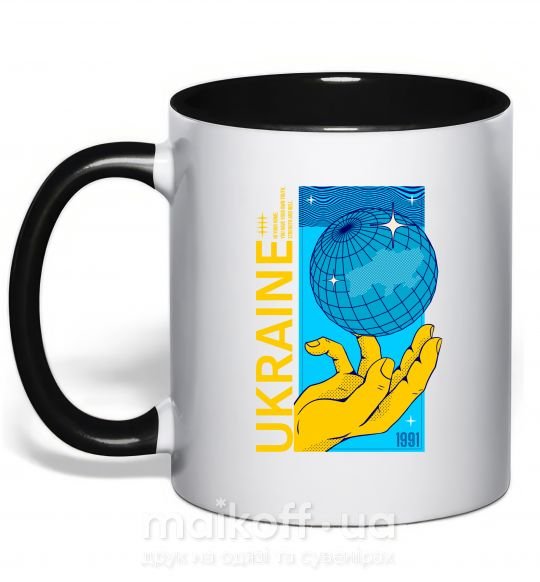 Чашка з кольоровою ручкою ukraine home 1991 Чорний фото