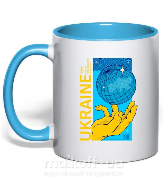 Чашка с цветной ручкой ukraine home 1991 Голубой фото