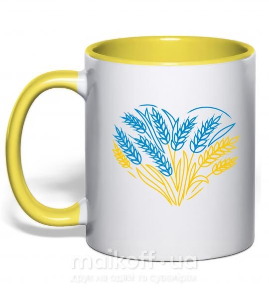 Чашка с цветной ручкой серце з колосками Вишивка Солнечно желтый фото