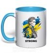 Чашка з кольоровою ручкою Ukraine strong Блакитний фото