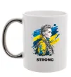 Чашка з кольоровою ручкою Ukraine strong Срібло Чашка з кольоровою ручкою Ukraine strong Срібло фото