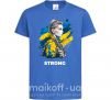 Дитяча футболка Ukraine strong Яскраво-синій фото
