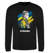 Свитшот Ukraine strong Черный фото