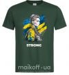 Мужская футболка Ukraine strong Темно-зеленый фото
