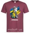 Чоловіча футболка Ukraine strong Бордовий фото