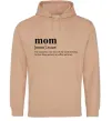 Женская толстовка (худи) Mom person who does the work for free Песочный фото
