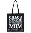 Еко-сумка Chaos manager mom Чорний фото