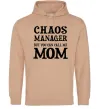 Женская толстовка (худи) Chaos manager mom Песочный фото