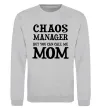 Світшот Chaos manager mom Сірий меланж фото