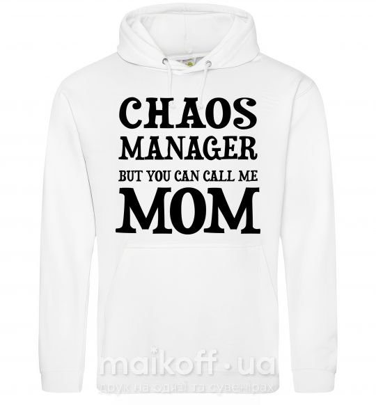 Женская толстовка (худи) Chaos manager mom Белый фото