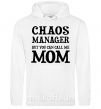 Женская толстовка (худи) Chaos manager mom Белый фото