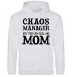 Женская толстовка (худи) Chaos manager mom Серый меланж фото