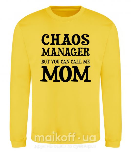 Свитшот Chaos manager mom Солнечно желтый фото