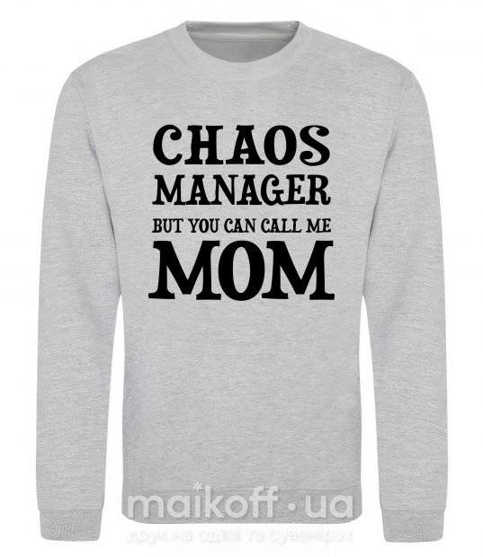 Світшот Chaos manager mom Сірий меланж фото