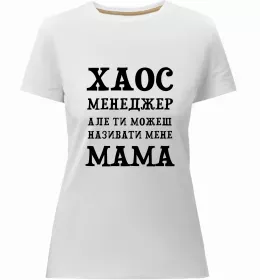 Женская премиум футболка