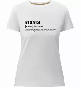 Жіноча преміум футболка